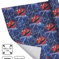 Бумага упаковочная крафтовая &laquo;Супергерой&raquo;, 70&times;100 см
