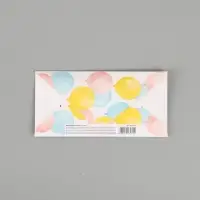 Конверт для денег &laquo;С днём рождения&raquo;, слоник, глиттер 16.5 &times; 8 см