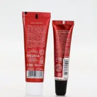 Подарочный набор новогодний: крем для рук, бальзам для губ и пилка для ногтей, URAL LAB Подарочный набор новогодний: крем для рук, бальзам для губ и пилка для ногтей, URAL LAB