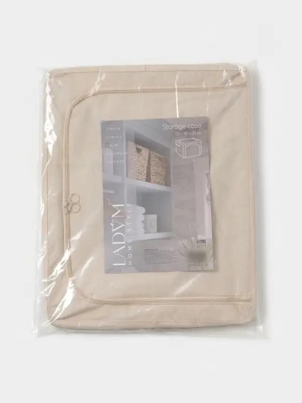 Кофр для хранения вещей LaDо́m, размеры 50&times;40&times;33 см, бежевый, материал батист