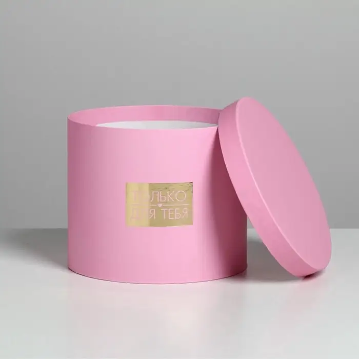 Набор коробок для цветов 5 в 1, упаковка подарочная, &laquo;Нежность&raquo;, 14&times;14&times;13 см - 22&times;22&times;19.5 см