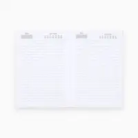 Ежедневник в мягкой обложке А5, 80 листов "Вдохновляй" Ежедневник в мягкой обложке А5, 80 листов "Вдохновляй"