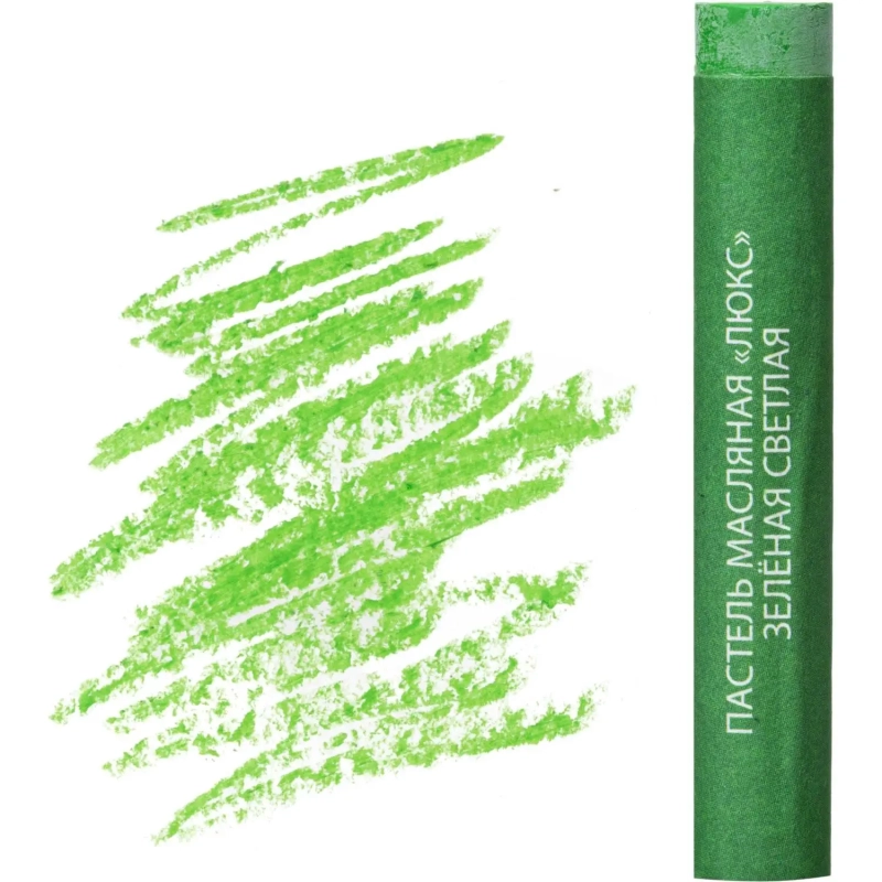 Пастель масляная Люкс 18 цв (круглая) 30С 1937-08 набор