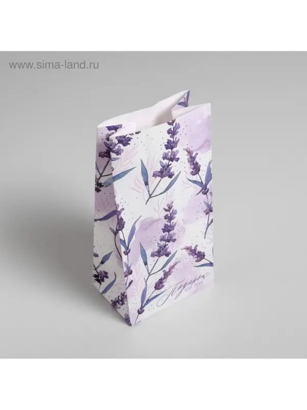 Пакет подарочный без ручек &laquo;Подарок для тебя&raquo;, 10&times;19.5&times;7 см