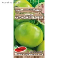 Семена Томат "Антоновка медовая", среднеспелый, 0,05 г