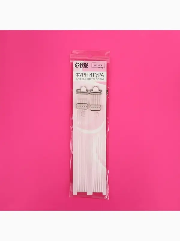 Лямки для бюстгальтера, силиконовые, фурнитура металл, 5 полос, 1.9 см, 37 см, пара, прозрачные