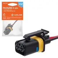 Разъем 2 pin с проводами для реле стартера DAF 105