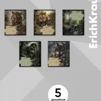 Тетрадь 24 листа в линейку ErichKrause Stay Wild, 60 г/м&sup2;, обложка мелованный картон, МИКС