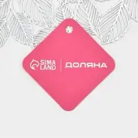 Набор салфеток сервировочных на стол Доляна &laquo;Листья&raquo;, d=38 см, 4 шт., ПВХ, серебристый