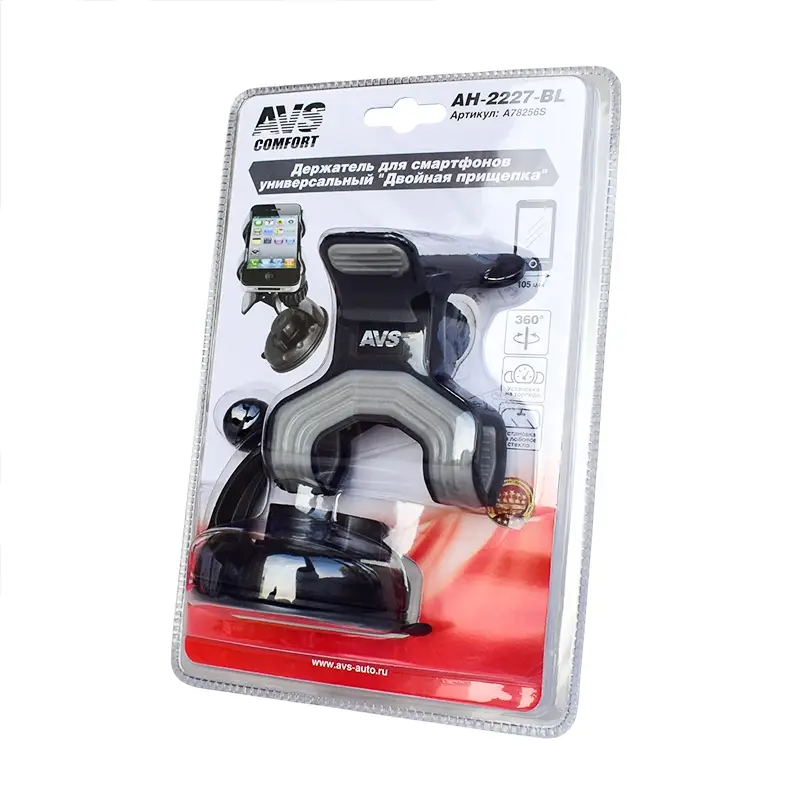 Держатель для смартфонов универсальный AVS AH-2227-BL в блистере "Двойная прищепка"