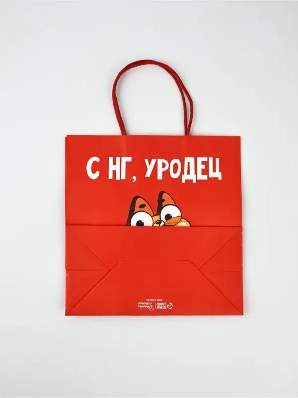 Набор пакетов подарочных «Новогодний праздник» 5 шт., 22×22×11 см Набор пакетов подарочных «Новогодний праздник» 5 шт., 22×22×11 см