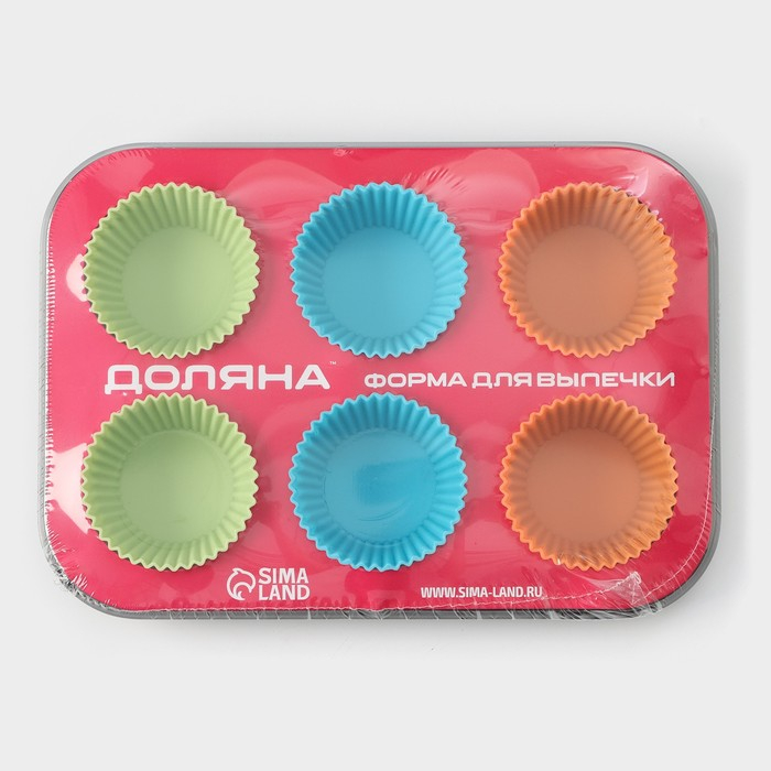 Форма для выпечки Доляна «Силикон плюс», 27×18,5 см, 6 ячеек, силиконовые вкладки, антипригарное покрытие, цвет формочек МИКС Форма для выпечки Доляна «Силикон плюс», 27×18,5 см, 6 ячеек, силиконовые вкладки, антипригарное покрытие, цвет формочек МИКС