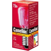 Лампа накаливания д/холодильник и шв.машин Camelio