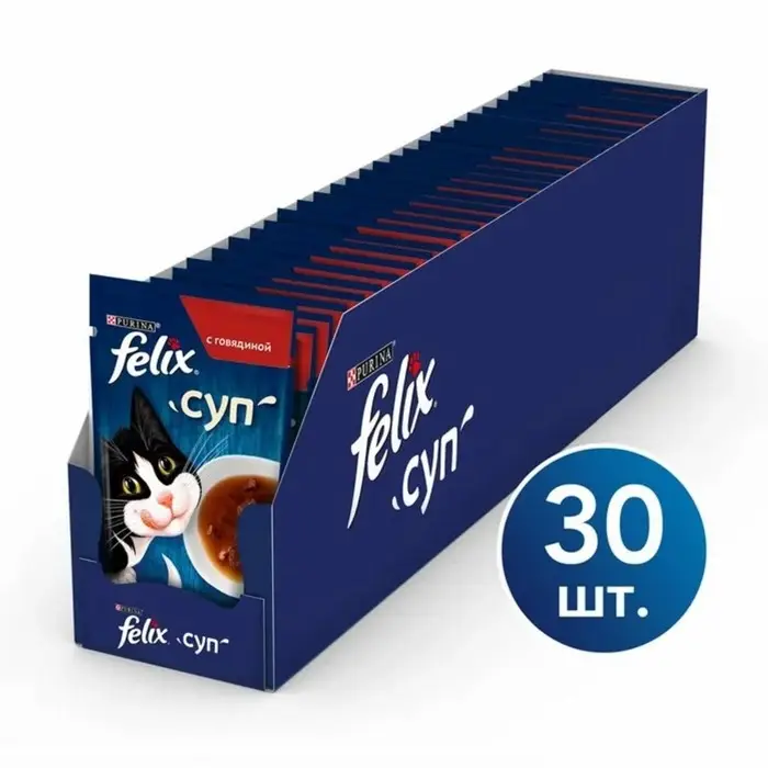 Влажный корм Felix Суп с говядиной, для кошек, 48 г Влажный корм Felix Суп с говядиной, для кошек, 48 г