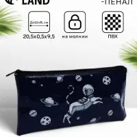 Косметичка-пенал на молнии, с рисунком &laquo;Космический кот&raquo;, 20.5&times;0.5&times;9.5 см, синяя