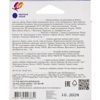 Мелки восковые Луч Классика 12цв круглые 12С 861-08