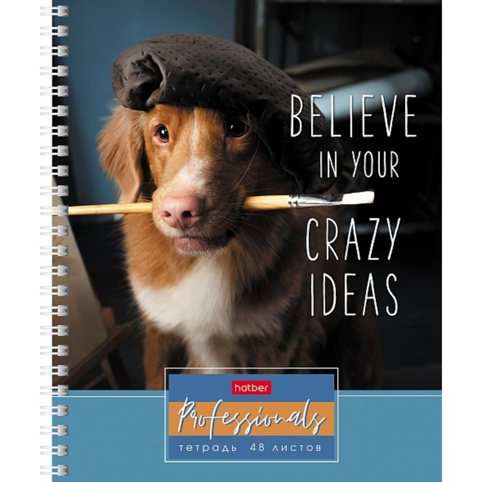 Тетрадь 48 листов в клетку на гребне Тетрадь 48 листов в клетку на гребне "Профессионалы", обложка мелованный картон, блок офсет 65г/м2, МИКС