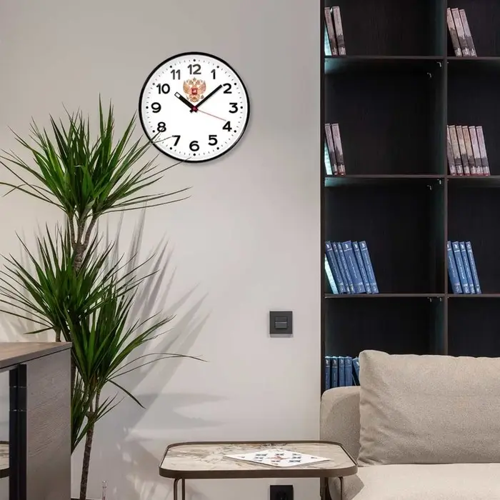 Часы настенные интерьерные &laquo;Герб&raquo;, d=30.5 см, бесшумные