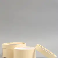 Набор подарочных коробок 2 в 1 круглых,  сливочная, с окном, 21 х 11 - 18 х 10 см