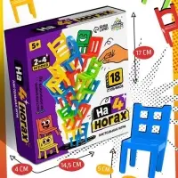 Настольная игра Лас Играс KIDS &laquo;На 4 ногах&raquo;, 18 стульев, 8 цветов, 2-4 игрока, 5+