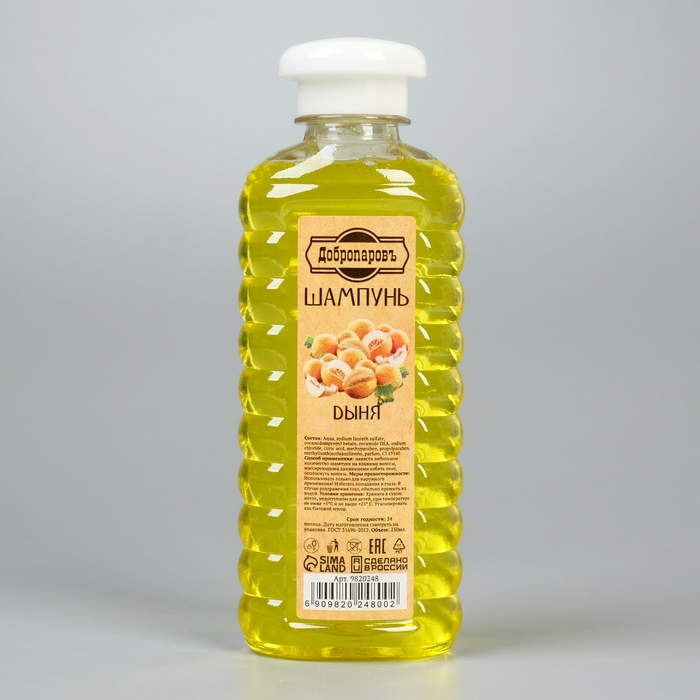 Подарочный набор Подарочный набор "5 в 1" Скраб, шампунь, мыло, молочко, мочалка белая