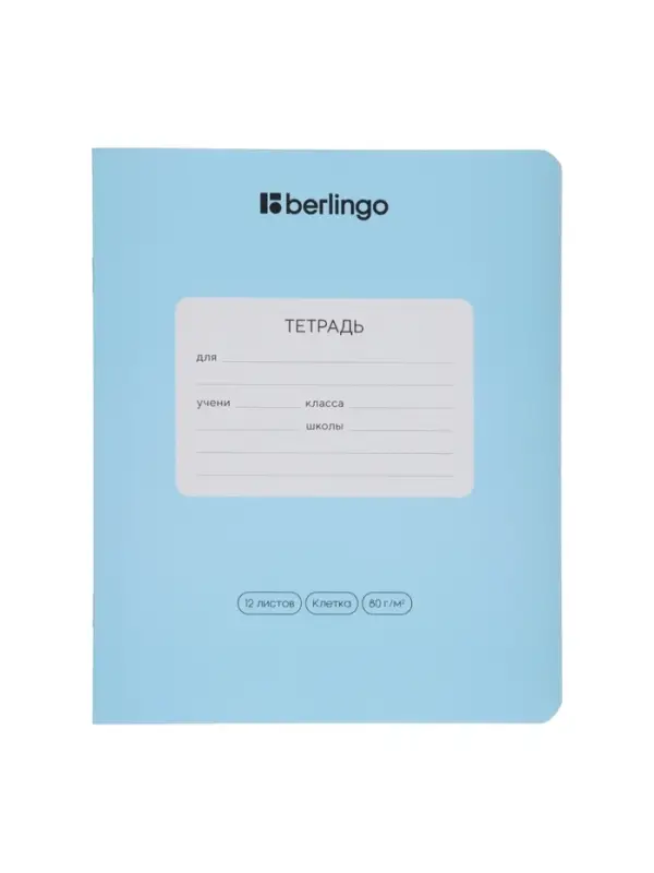 Тетрадь 12 листов, в клетку, Berlingo.Instinct, 80 г/м&sup2;, МИКС