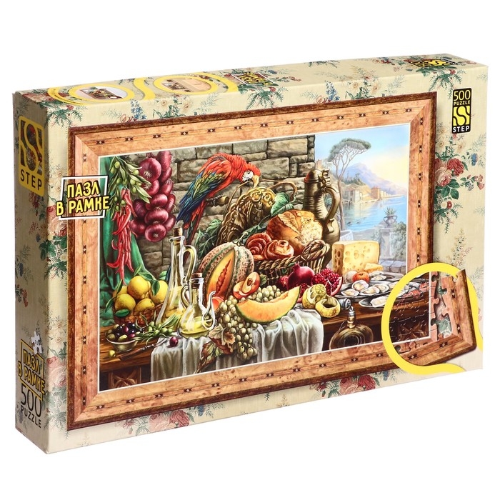 Пазл-рамка «Натюрморт с попугаем», 500 элементов Пазл-рамка «Натюрморт с попугаем», 500 элементов