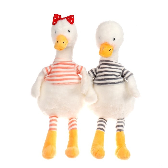 Мягкая игрушка «Гусь» в полоску, МИКС