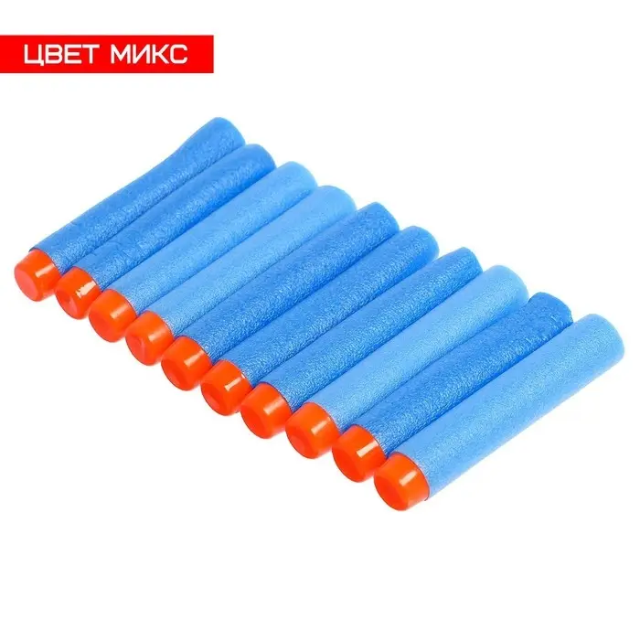 Набор мягких пуль, 10 шт., цвета МИКС Набор мягких пуль, 10 шт., цвета МИКС