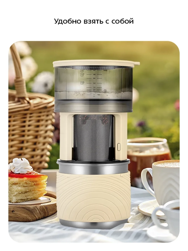 Кофеварка портативная 2 в 1 КТ-7572 - 0.28 л Кофеварка портативная 2 в 1 КТ-7572 - 0.28 л