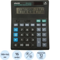 Калькулятор настольный ПОЛНОРАЗМЕРНЫЙ Attache 16 разр., черный