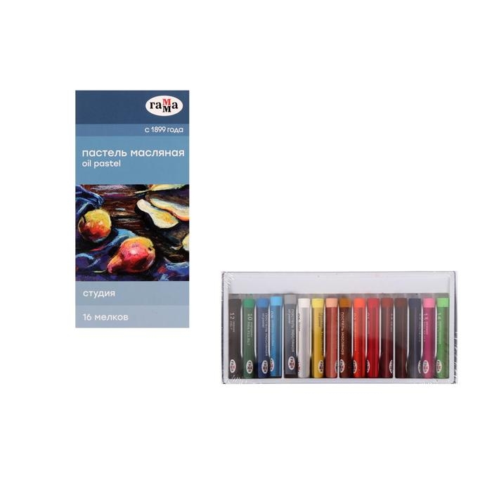 Пастель масляная, набор 16 цветов, Гамма Пастель масляная, набор 16 цветов, Гамма "Студия", d-8мм, l-65мм, в картонной коробке