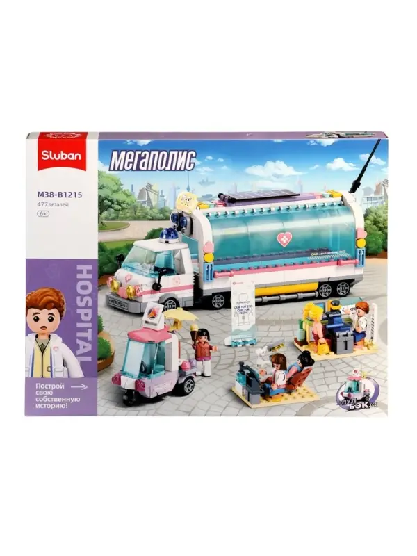 Конструктор инерционный Мегаполис Конструктор инерционный Мегаполис "Скорая помощь", 477 деталей, 6+