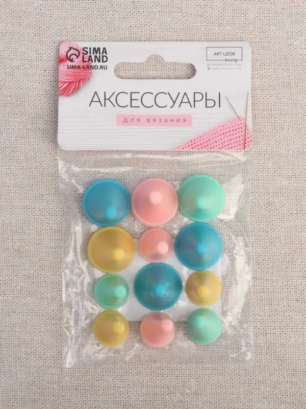 Набор заглушек для спиц, d=1.8 / 1.3 см, 12 шт., разноцветный