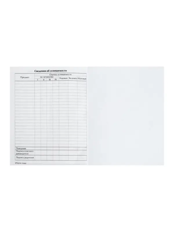 Дневник школьный для 1-11 классов, &laquo;Пончики&raquo;, твёрдая обложка 7БЦ, глянцевая ламинация, 40 листов