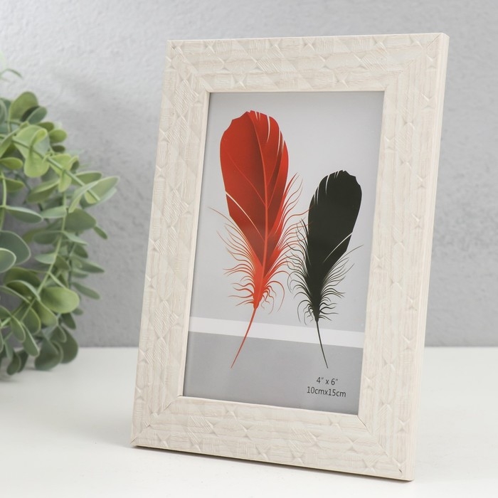 Фоторамка пластик 10х15 см Фоторамка пластик 10х15 см "Ромбы. Текстура дерева" белая 18,5х13,5 см