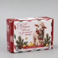 Подарочный набор: свеча шар ёлочный, мыло барашек