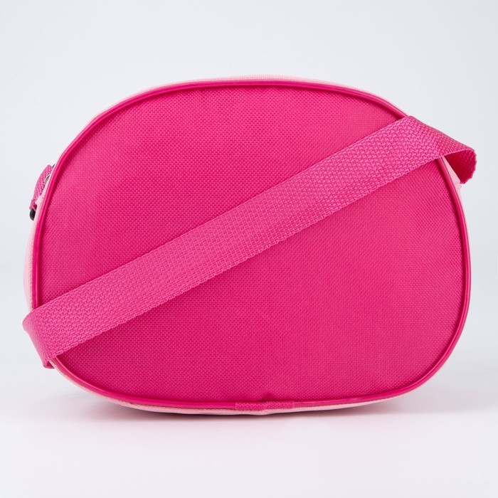 Сумка детская для девочки через плечо Сумка детская для девочки через плечо "Авокотик" 22х16 см