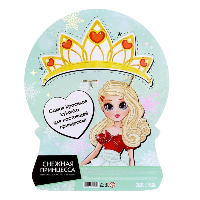 Кукла-модель шарнирная «Снежная принцесса» с аксессуаром, чёрно-золотое платье Кукла-модель шарнирная «Снежная принцесса» с аксессуаром, чёрно-золотое платье