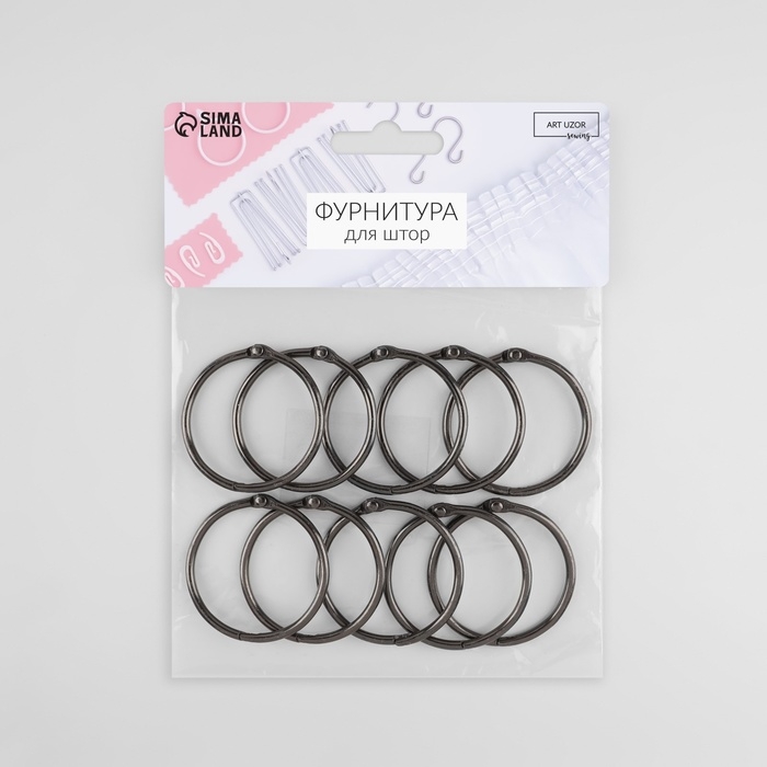 Кольцо для карниза, d = 35/40 мм, 10 шт, цвет чёрный никель Кольцо для карниза, d = 35/40 мм, 10 шт, цвет чёрный никель