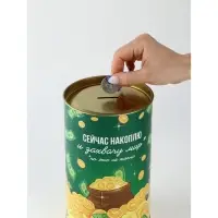 Копилка XXL &laquo;Фриланс&raquo;, 20&times;12.5 см