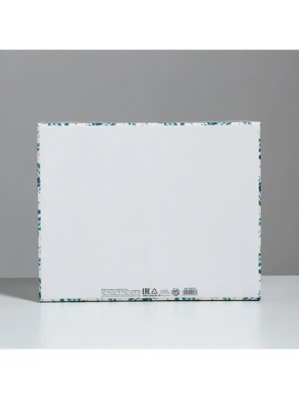 Коробка подарочная складная, упаковка, &laquo;Моя коробочка&raquo;, 31&times;25.5&times;16 см