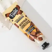 Крем для рук, увлажнение, 30 мл, аромат шоколада, CANDY FOOD