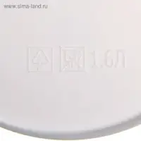 Кашпо «Акварель», 1.6 л Кашпо «Акварель», 1.6 л