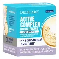 Крем-лифтинг Delicare, для лица, 50 мл