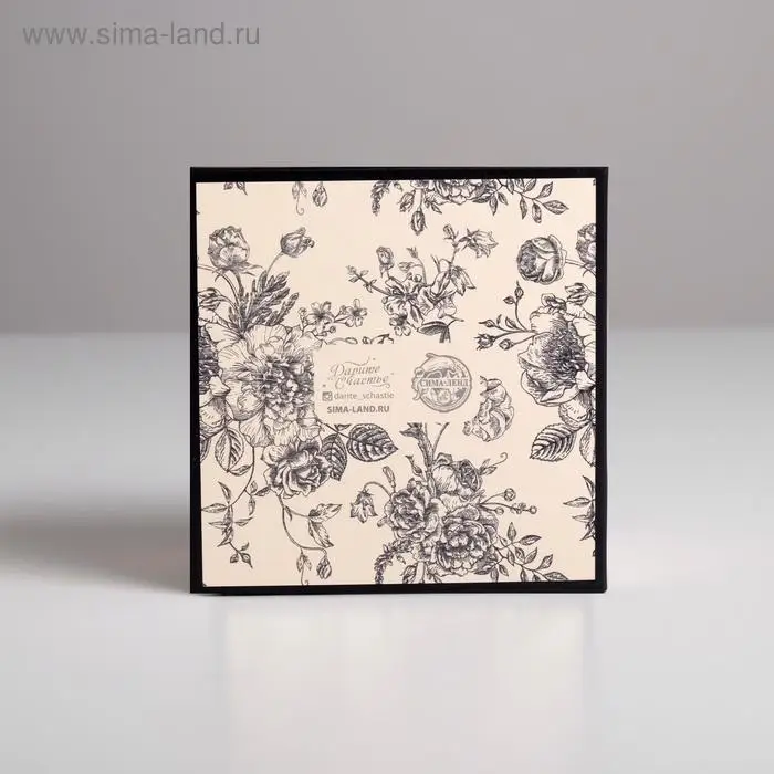 Коробка подарочная складная, упаковка, «Special for you», 12 х 8 х 12 см Коробка подарочная складная, упаковка, «Special for you», 12 х 8 х 12 см