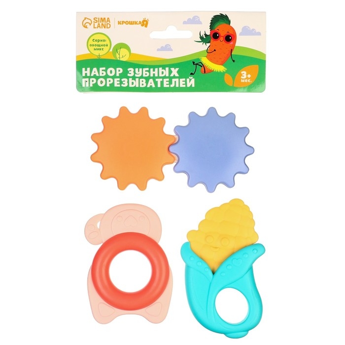 Набор погремушек с прорезывателем «Овощной МИКС, Крошка Я», 3 шт Набор погремушек с прорезывателем «Овощной МИКС, Крошка Я», 3 шт