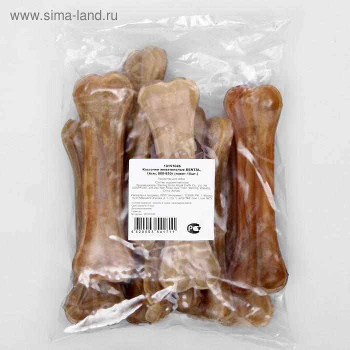 Косточка жевательная Triol DENTAL, 16 см, 80-85 г, пакет 10 шт Косточка жевательная Triol DENTAL, 16 см, 80-85 г, пакет 10 шт