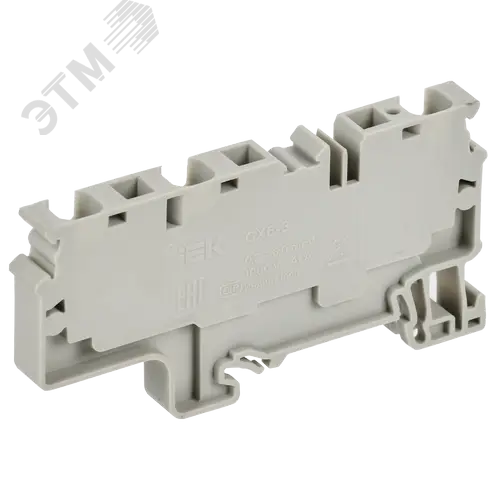 ARMAFIX Клемма пружинная CX6-3 6мм2 трехконтактная серая IEK