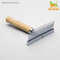Расчёска-грабли для шерсти Wood, 12.5&times;9.5 см, с зубьями разной длины, деревянная ручка